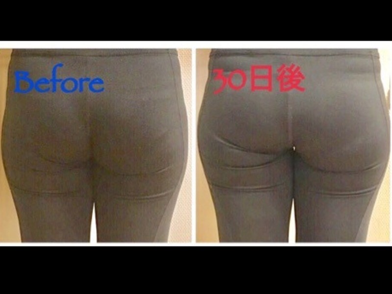 オンライン講座 産後のタレ尻がふっくら尻に Hip Upエクササイズ ストレッチ By ごとう ゆきこ ストアカ