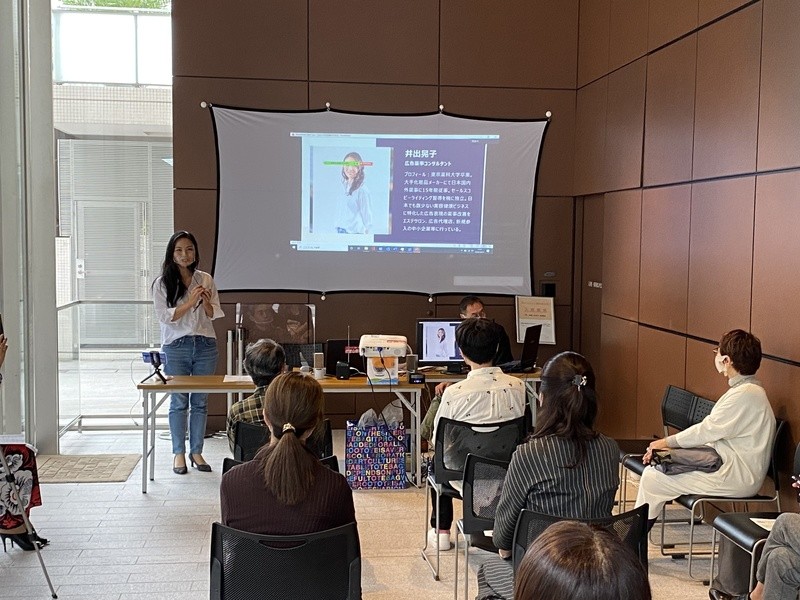 オンライン講座 在宅 副業 Webライター の強い武器に 薬機法 景表法入門 By 井出 晃子 ストアカ