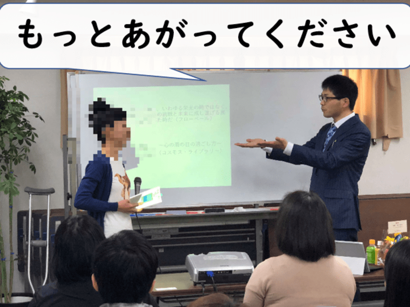 手の震えに悩む書痙克服スキル伝授講座【常時申込者受付中！】の画像