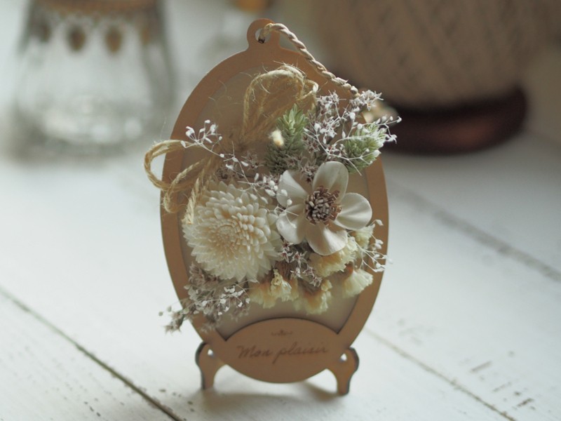 池袋 巣鴨の 文京区 巣鴨 ドライフラワーを使ったアロマディフューザー By 羽深 恵子 ストアカ