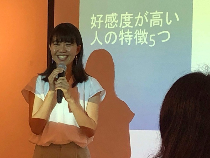 オンライン講座 春の自己紹介 挨拶 徹底練習 春の不安をなくしませんか By 喜山 知恵 ストアカ