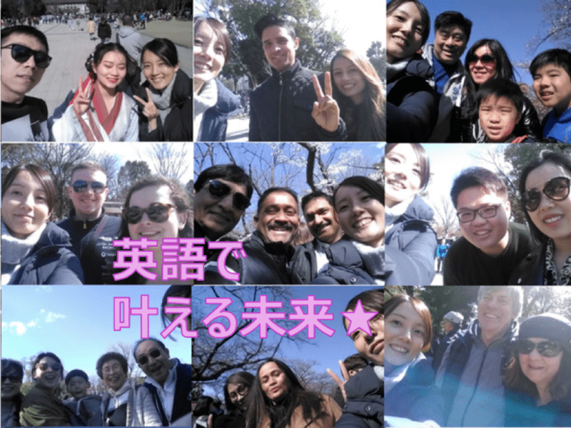 オンライン講座 楽に話すための 中学英語の文法 単語700個 マスターコース By 中田 ケイト ストアカ