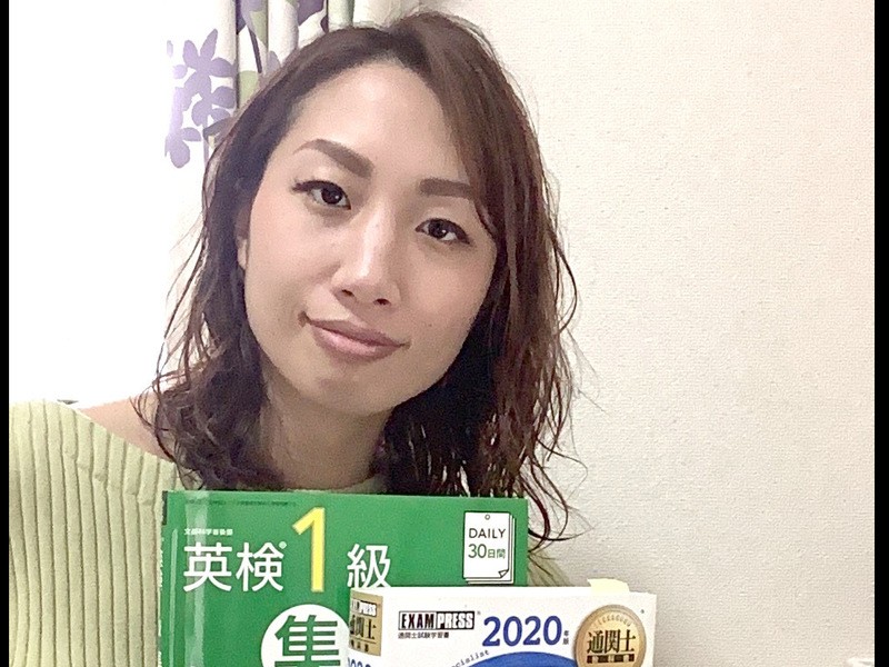 オンライン講座 オンライン家庭教師 中学生 英語 文法 By 加藤 佑喜 ストアカ