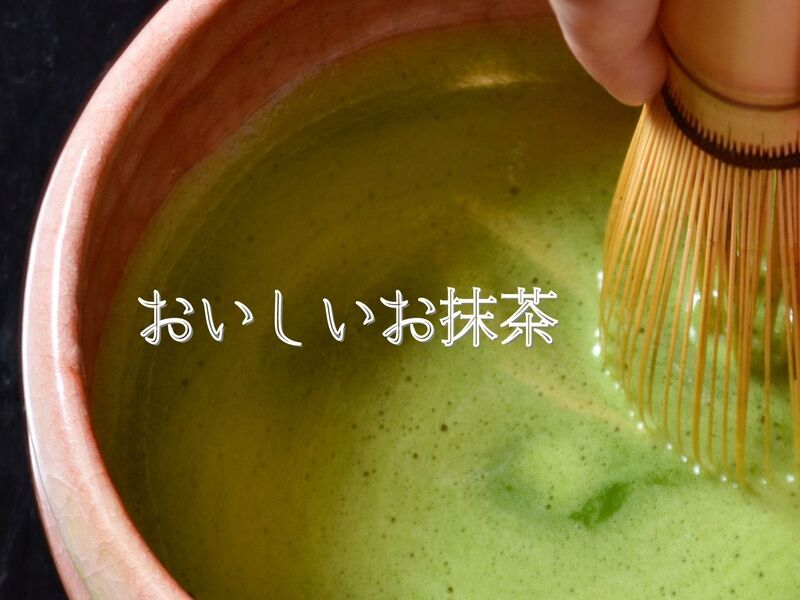 🍵茶道で学ぶマナーと品格　🍵日本人らしさを学ぶ講座の画像