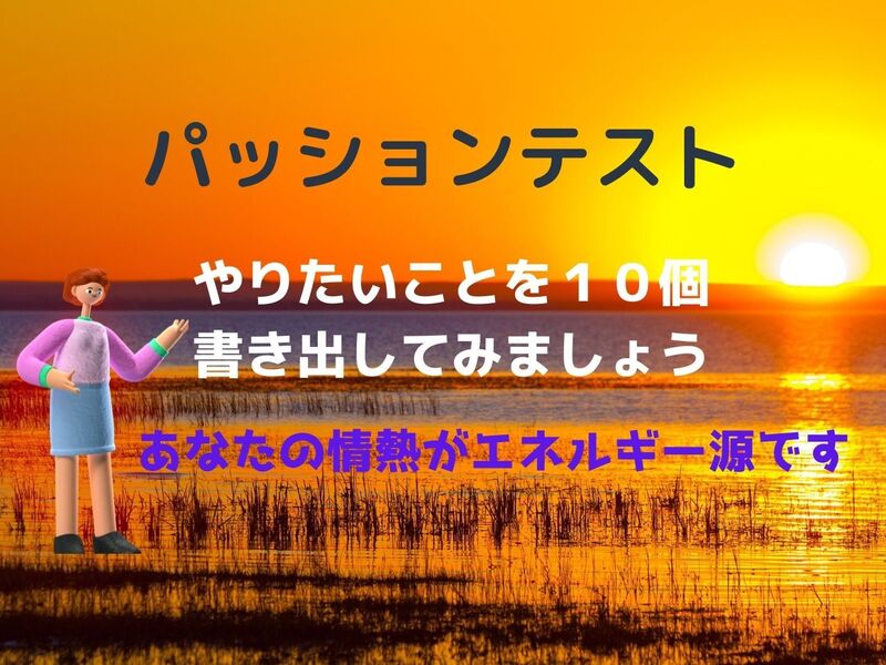 【能力開発　時間の効率化入門】❤️秘訣は脳内断捨離の画像