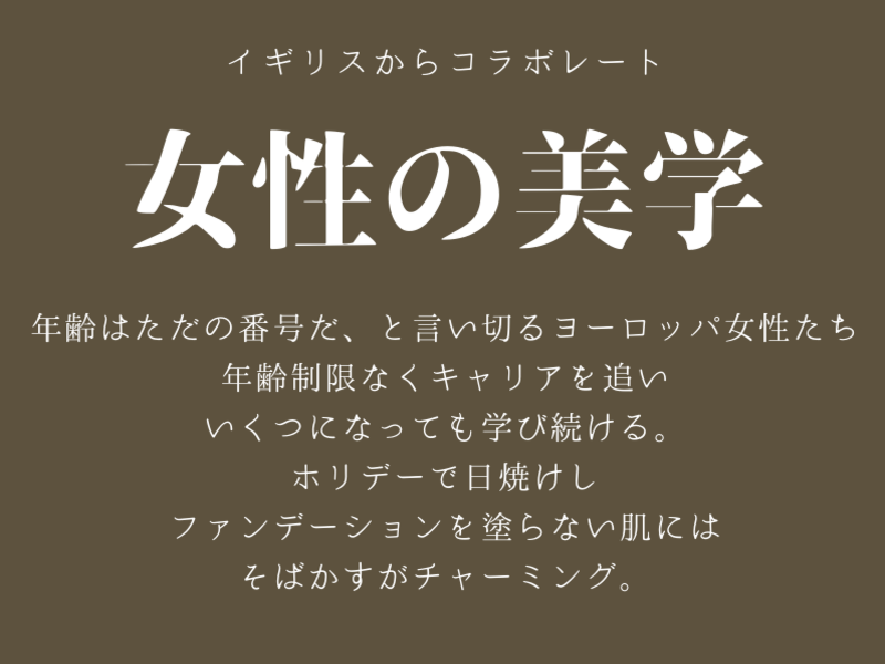 たった５分？ずぼらメイクアップアーティストの手抜きメイク教えます。の画像