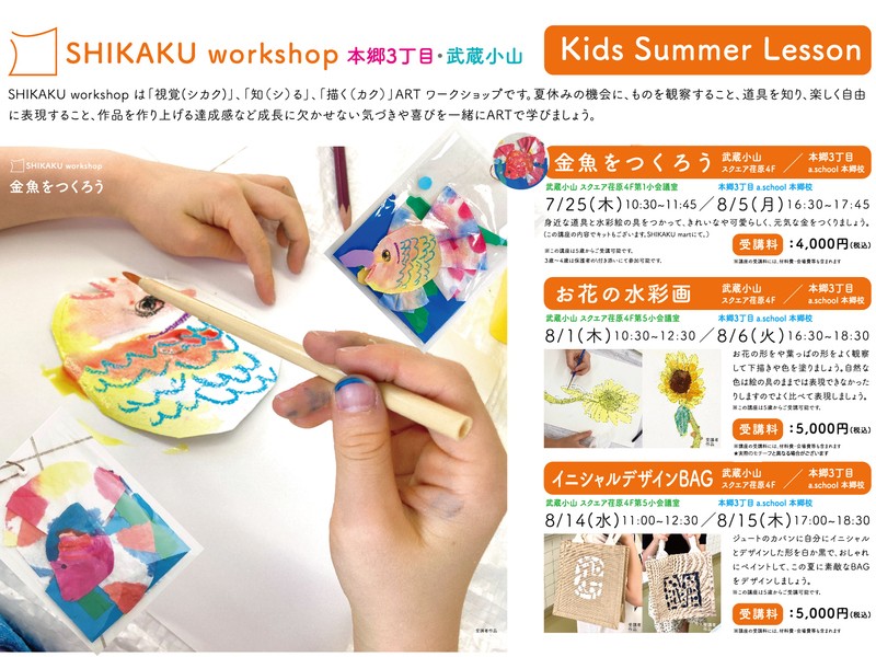 お絵描き 絵の具 画家 絵 美術 工作 親子 キッド Amazon.co.jp: 290点 お絵描きセット 子供用 アートセット