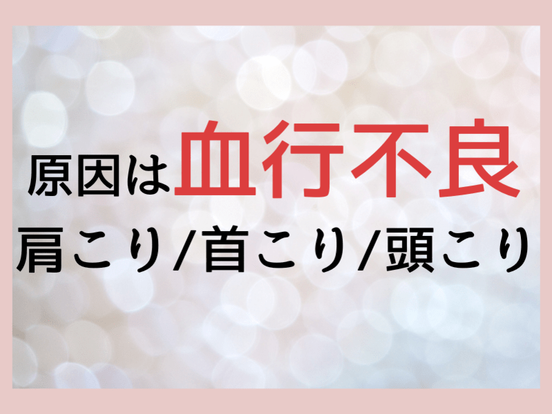 アロマセラピストが教える美肌習慣♡たるみ改善＆小顔マッサージの画像