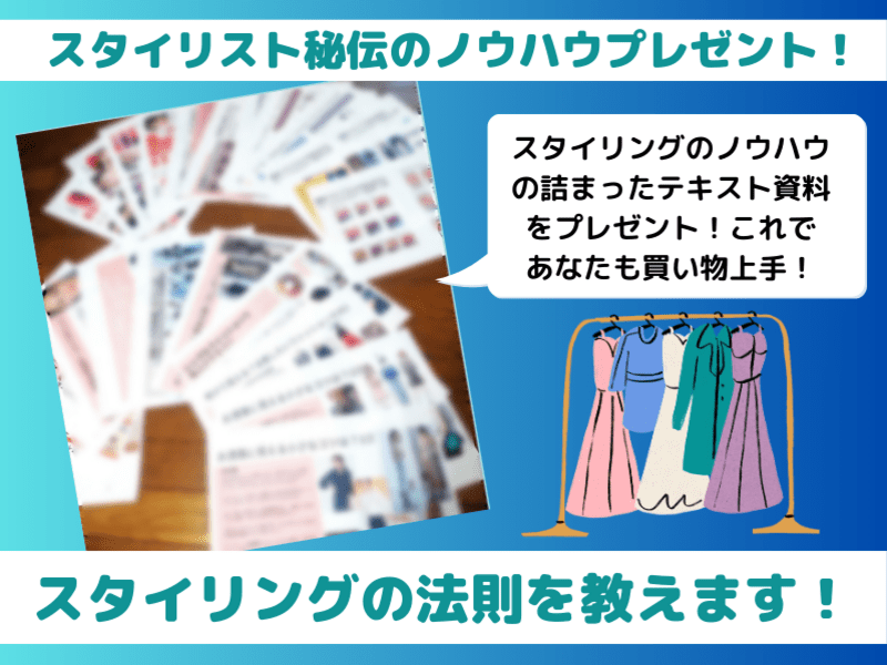 取り置き分 抹茶王子ページ 6/1取り置き分 抹茶王子ページ 6/1取り置き分