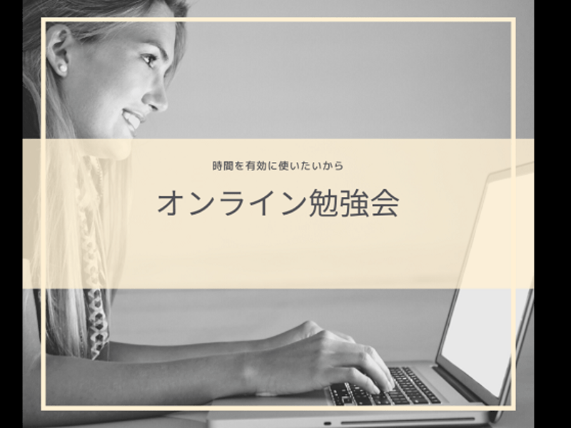 【保育士・先生向け】先生の為の数秘講座入門🔰🧑‍🏫の画像