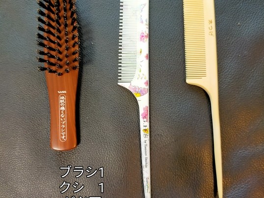 🌺セルフ和髪初級シニョンスタイル＆華やか艶メイク ツケマ付クラス