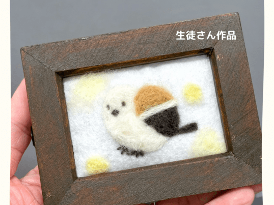 モコ様 うさぎ羊毛フェルト額縁入り