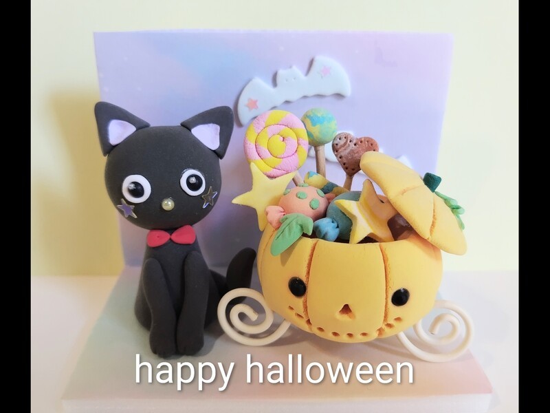 カボチャからお化けちゃん&黒猫 カボチャからお化けちゃん&黒猫 Halloween Origami] Cat with pumpkin