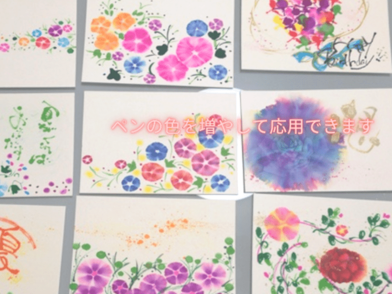 最新エルメス 夢の花が開く時 曼荼羅手描きボールペン画 紙 段ボール Latindiva Shop 最新エルメス 夢の花が開く時 曼荼羅手描きボールペン画 紙 段ボール Latindiva Shop