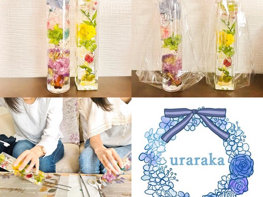 鈴木様専用ページ   ハーバリウム【仏花】オーダー分