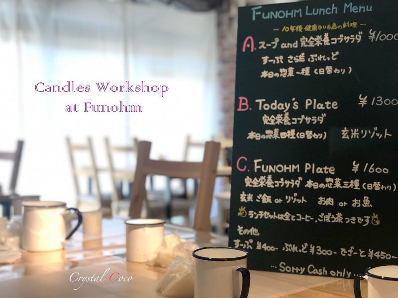 東京 その他 の 健康野菜中心のカフェでスイートなボタニカルキャンドルワークショップ By 赤崎 理恵子 ストアカ 東京 その他 の 健康野菜中心のカフェでスイートなボタニカルキャンドルワークショップ By 赤崎 理恵子 ストアカ