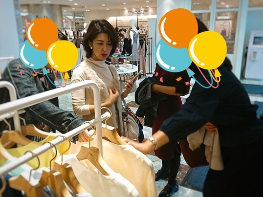 銀座 大手町の 限定3名様 プチプラで 絶対得する 上品コーデお買い物ツアー By 根本 有加里 ストアカ