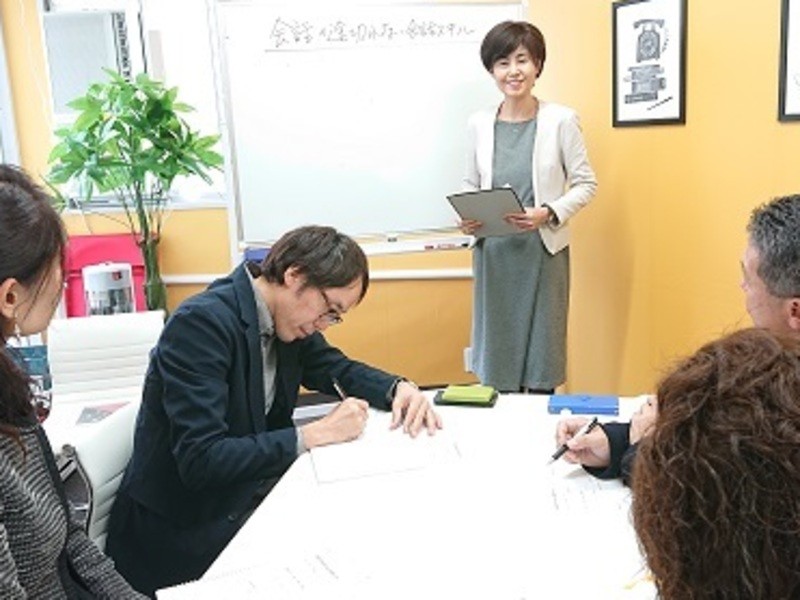 栄 伏見の 名古屋 ムリせずラクに会話が続く 雑談トーク 実践セミナー By 田中 直美 ストアカ