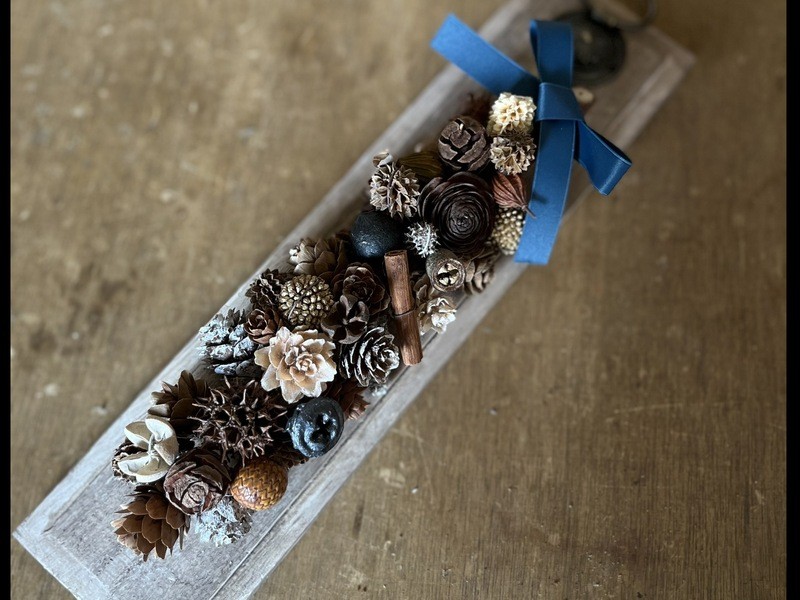 大人可愛い！木の実のアレンジメント【木の実を自分で選べます