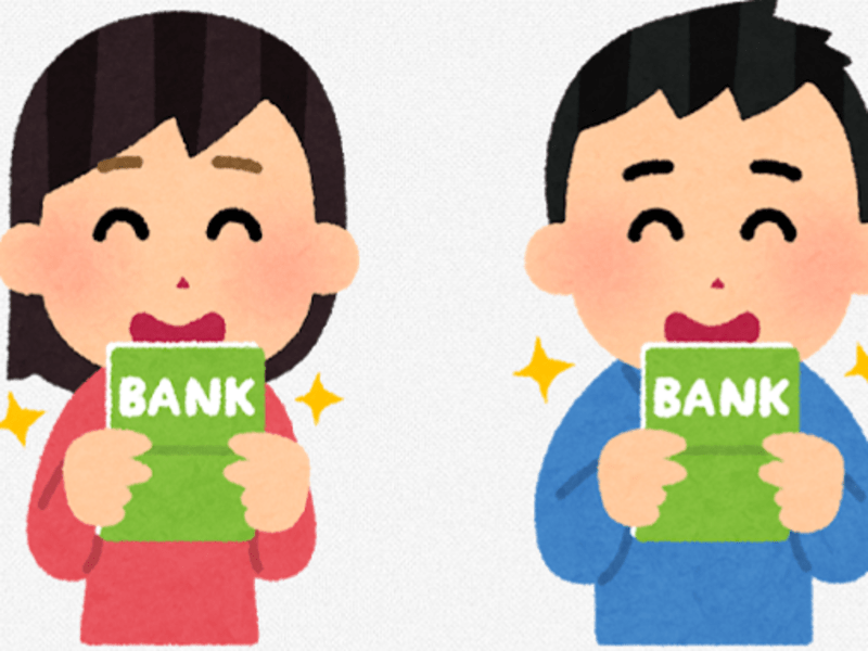 オンライン講座 詳細編 時給1450円一人暮らし派遣社員が100万円貯めた節約術 By 北原 万紗子 ストアカ