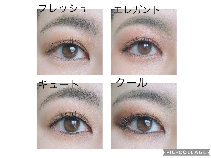 梅田 北新地の 顔タイプ診断つき ナチュラル美人になれる 眉 アイメイクレッスン By 瀧川 成美 ストアカ