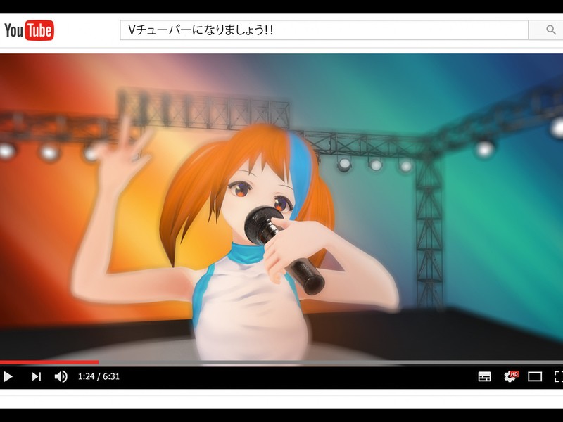 オンライン講座 オンライン Vtuberデビュー講座 始め方 制作 配信を学ぶ By ビョルネ ホッフ ストアカ
