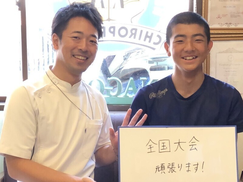 オンライン講座 野球の 秘めた才能 が開花する 一流選手に化ける身体を手に入れる By 川上 剛史 ストアカ