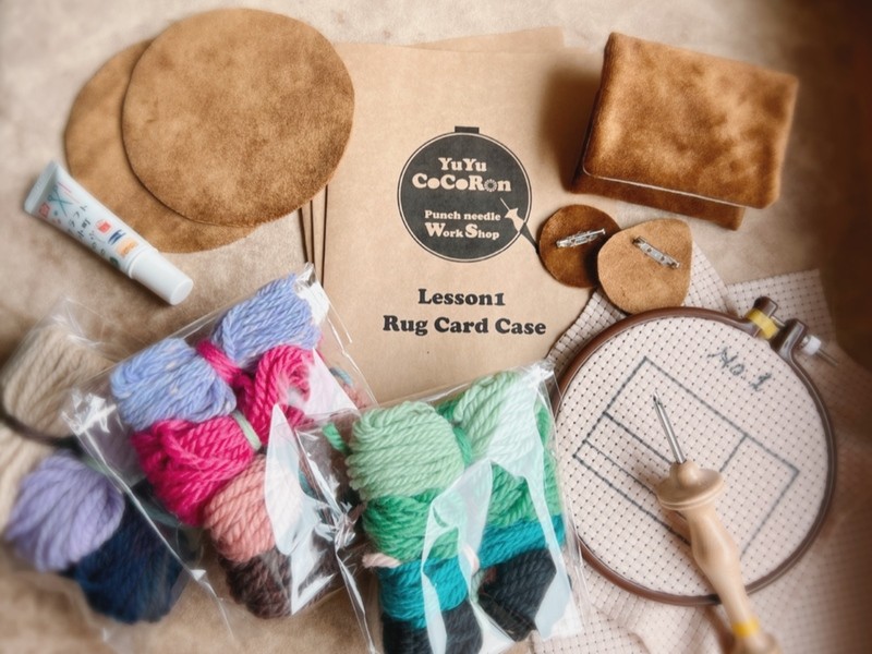 オンライン講座 オンライン パンチニードル もこもここものレッスン 道具レンタル By 畠山 祐子 ストアカ