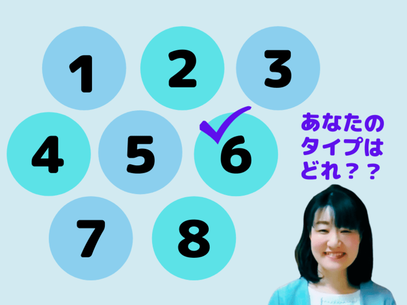 🌈妻と良い関係を築きたい男性向【夫婦コミュニケーション講座】🌈の画像