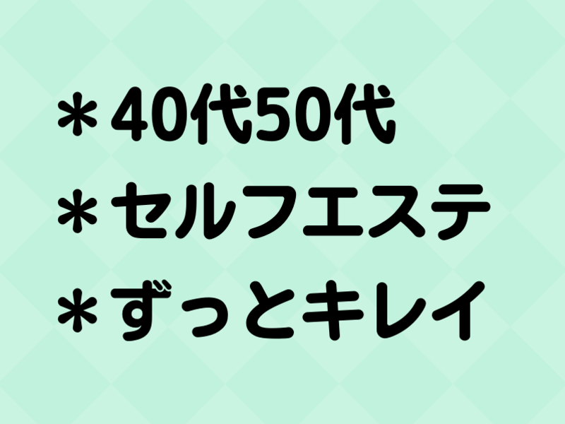 セルフ整体ヨガ★ルーシーダットン🌸肩こりスッキリ、美肌効果UP↑の画像