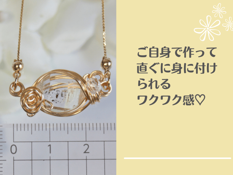 detail1_d6df73fe-9c02-4c9b- 