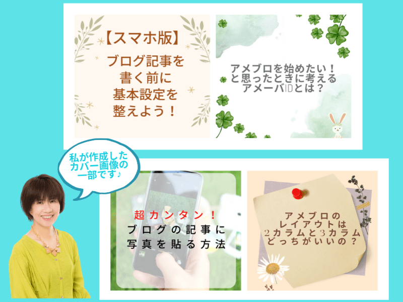 完璧 Kaori 好きな画像でスマホケース作成さん用 Marksdiamonds Com