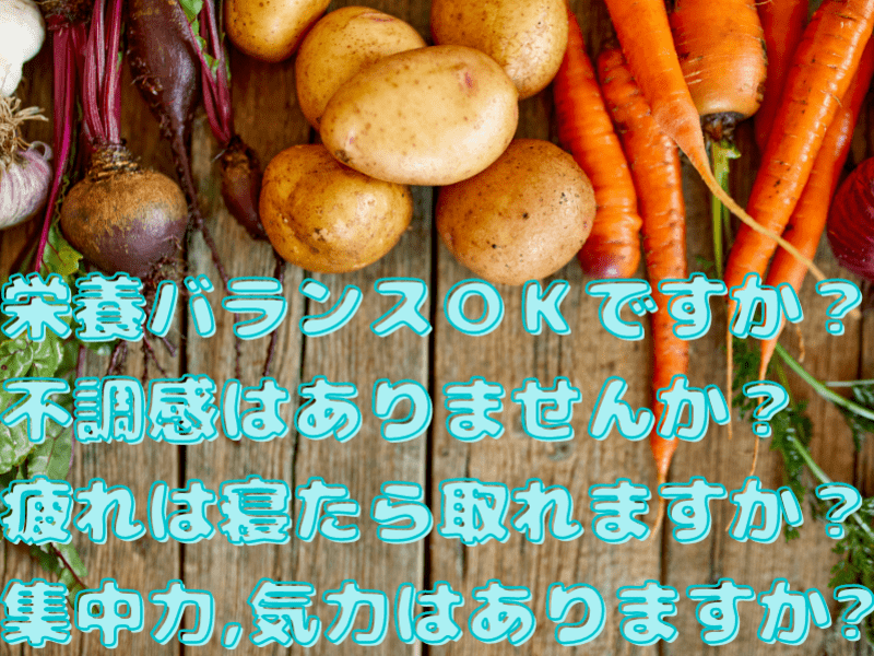 【更年期】謎の不調の解決法🌈不調感が無くなり人生が益々上向きへ⤴️の画像