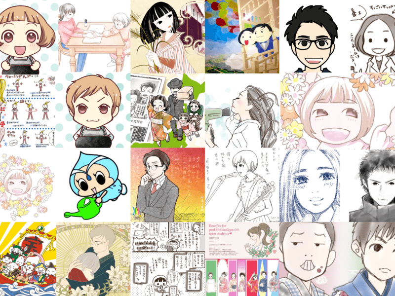 まんが家が教えるイラストレッスン♪かわいい似顔絵の描き方