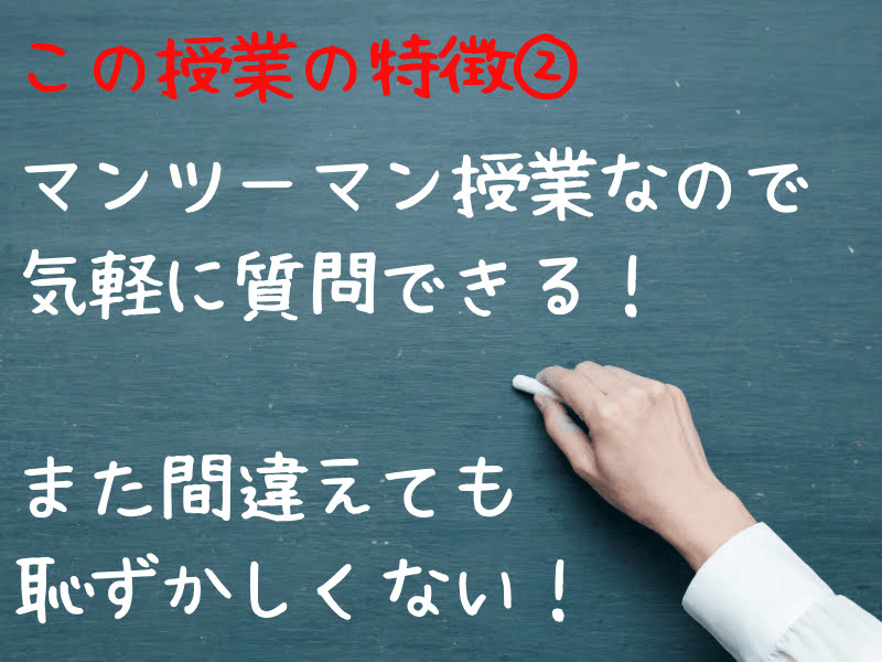 初心者も歓迎🔰あなたの牌譜で授業💡レベルに合わせた麻雀個別講座🀄️の画像