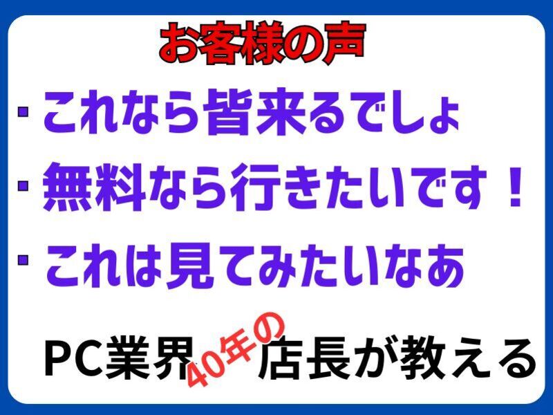 Zoom×ChatGPTでネットビジネスに活用！副業、起業にも最適の画像