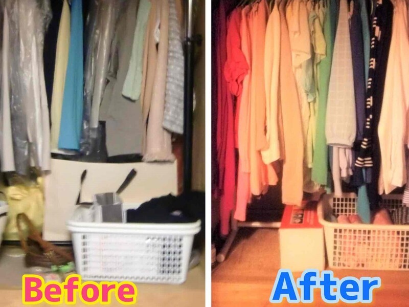 新宿】整理収納アドバイザー2級認定講座 / 草野 茜