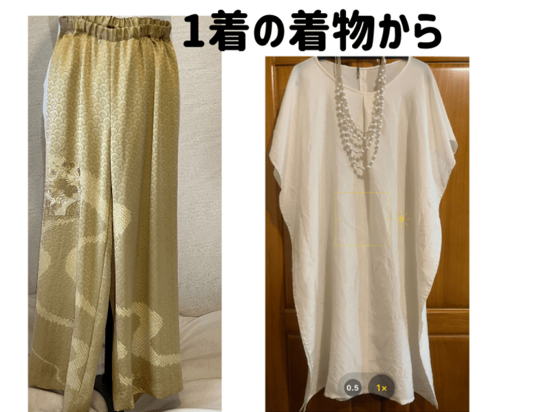 ハンドメイド】着物リメイク ⭐️タンスの整理⭐️ソーイング・終活 