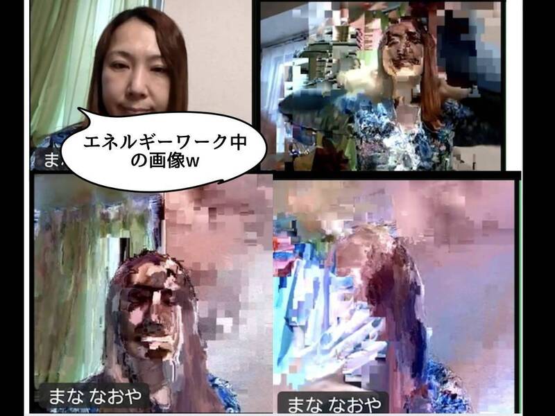 レイキヒーリング＆タロット占い＆水晶玉霊視 レイキヒーリング＆タロット占い＆水晶玉霊視 【公式通販】