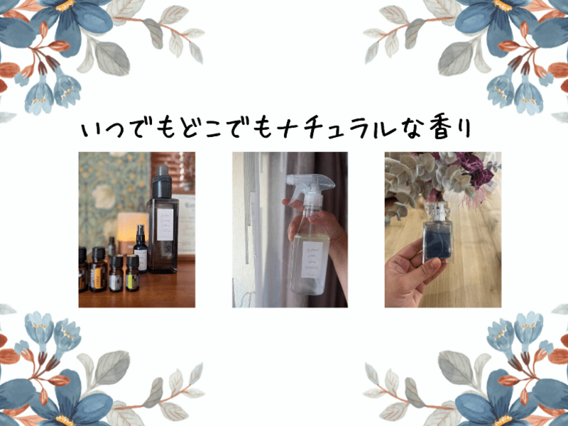 やさしいアロマ生活 1～97号コンプリートセット 【公式通販】