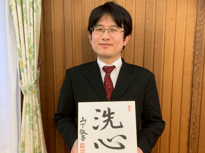 囲碁 当時名人 碁経亀鑑 當時名人 碁經龜鑑因 是道人 文化七年 碁經二冊セット 囲碁 当時名人 碁経亀鑑 當時名人 碁經龜鑑因 是道人 文化