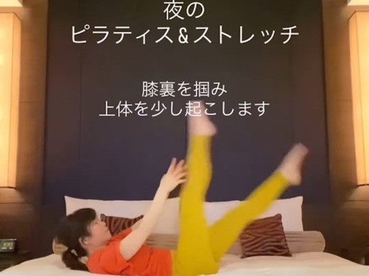 Yogates*ヨガティス* ヨガとピラティスの融合レッスン / KAO 花緒