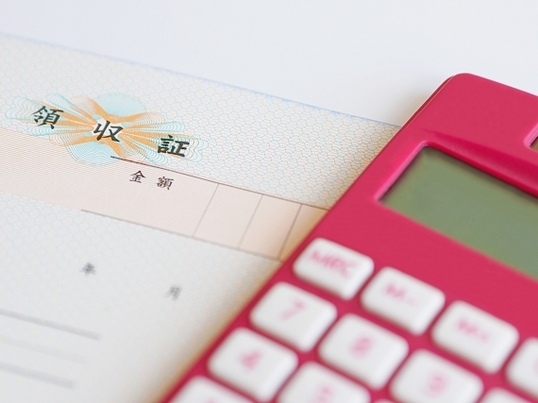 大阪市内の ぐちゃぐちゃになってる領収書を整理しよう ファイリングセミナー By Shoji Risa ストアカ