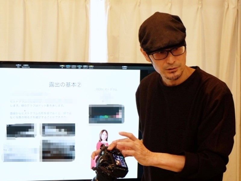 ＜中級＞　写真をより深く学ぶためのステップアップ講座　全５回コースの画像