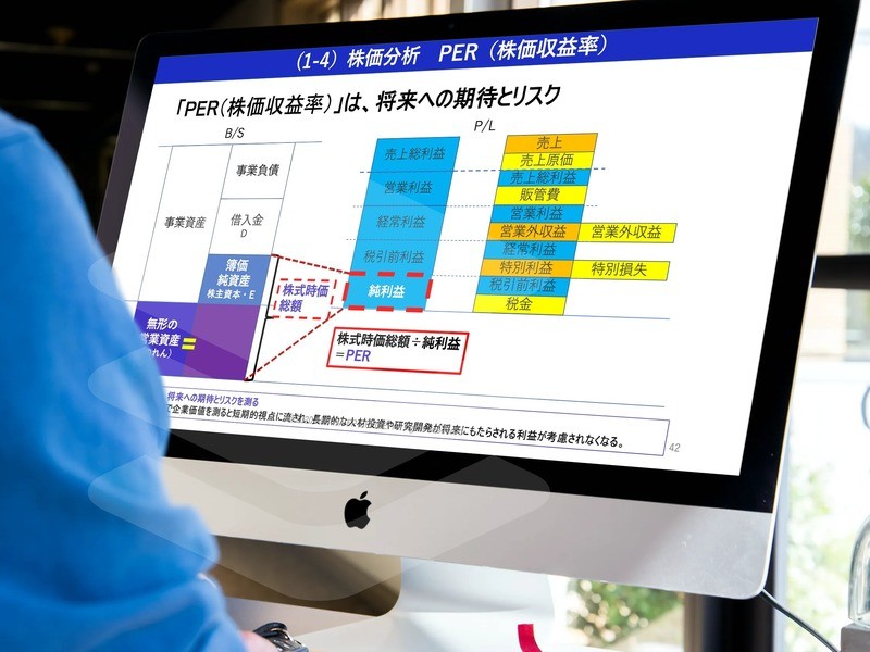 銀行視点・株主視点の経営指標の意味を２時間で習得！経営指標入門講座の画像