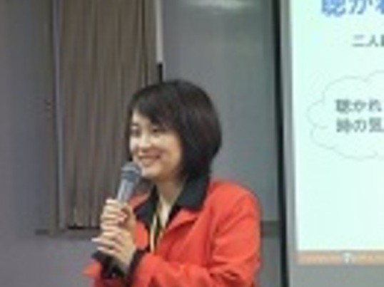 秋葉原 御茶ノ水の 聴く力 訊く力 聞く力 を高め コミュニケーション力向上 初級 By 沖本 るり子 ストアカ