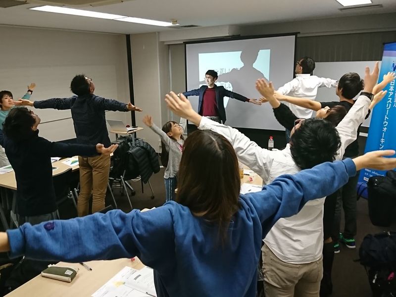 【大崎】アスリートウォーキング体験会【60分】の画像