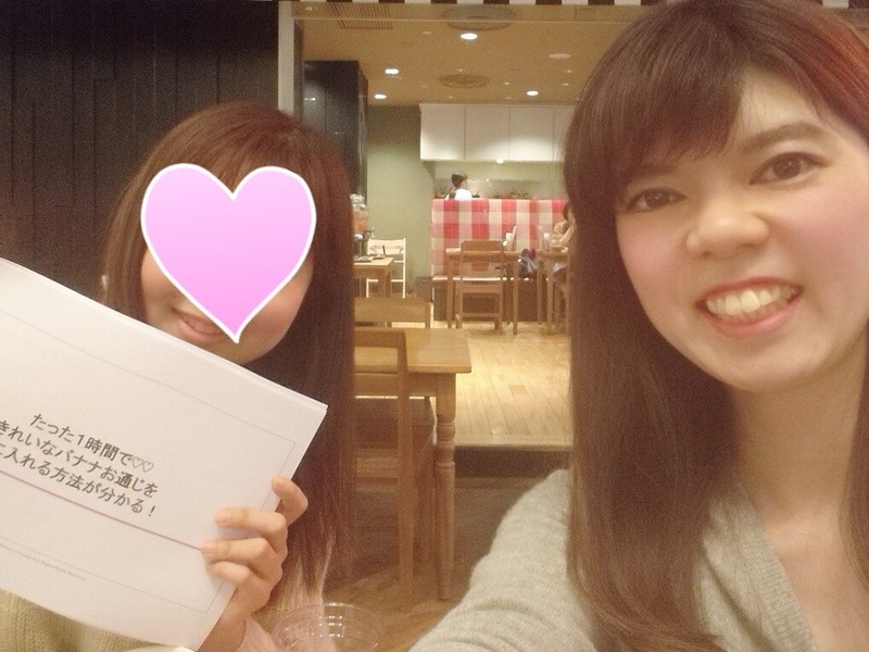 渋谷 恵比寿の 便秘女子必見 たった１時間で便秘から卒業する方法が分かる By 千代田 夏美 ストアカ