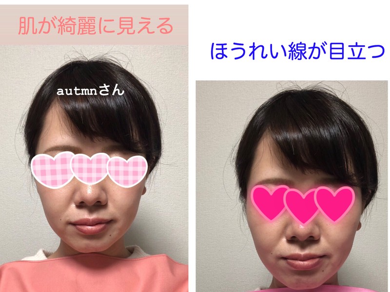 中洲 博多の オンライン 90分でメイクを基礎から学ぶ 愛されメイクレッスン By 油布 千帆 ストアカ