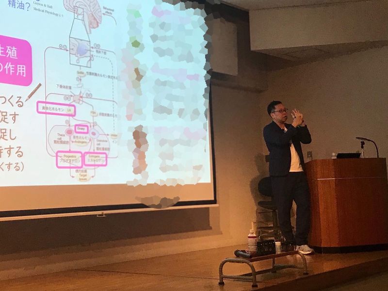 中洲 博多の 妊活サロン専用 ベテラン胚培養士がコッソリ教える裏情報で信頼アップ By 細川 裕人 ストアカ